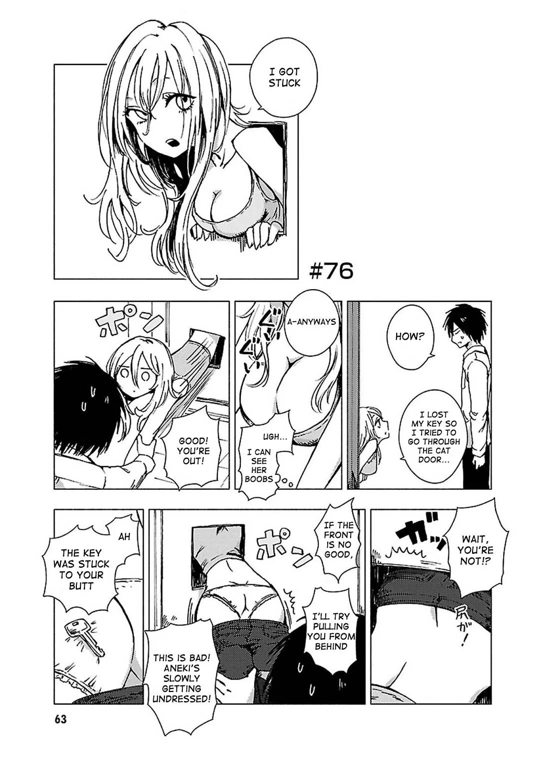 Read Hozuki-san Chi no Aneki + Imouto Chapter 76 Online