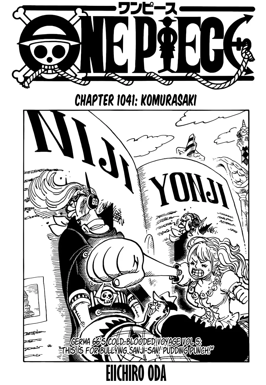 Read One Piece Chapter 1041 - Komurasaki Online