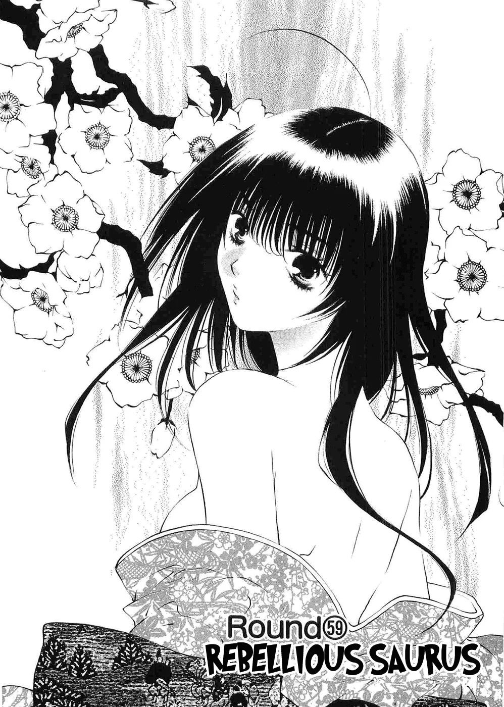 Read Girls Saurus DX Chapter 59 - Rebellious Saurus Online