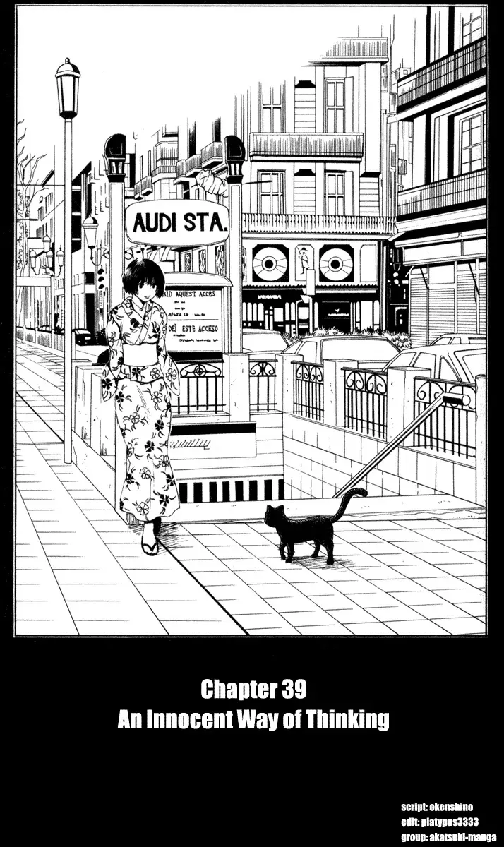 Read Black Cat Chapter 39 - An Innocent Way Of Thinking Online