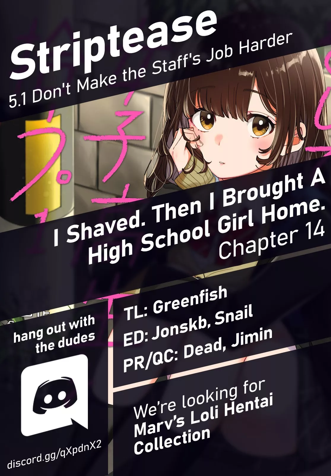 Read I Shaved. Then I Brought a High School Girl Home. Chapter 14 Online