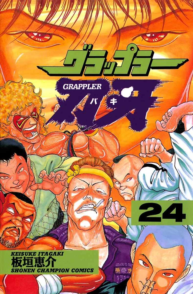 Read Grappler Baki Chapter 206 - The Warriors Online