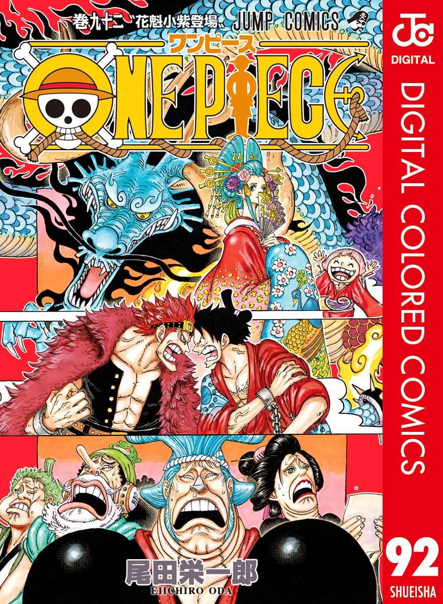 Read One Piece Chapter 922 Online