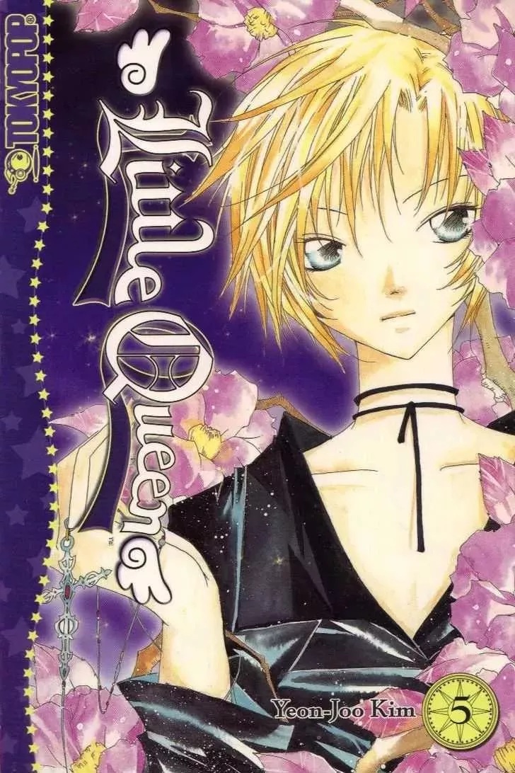 Read Girl Queen Chapter 17.1 - Shall We Dance? #1 Online