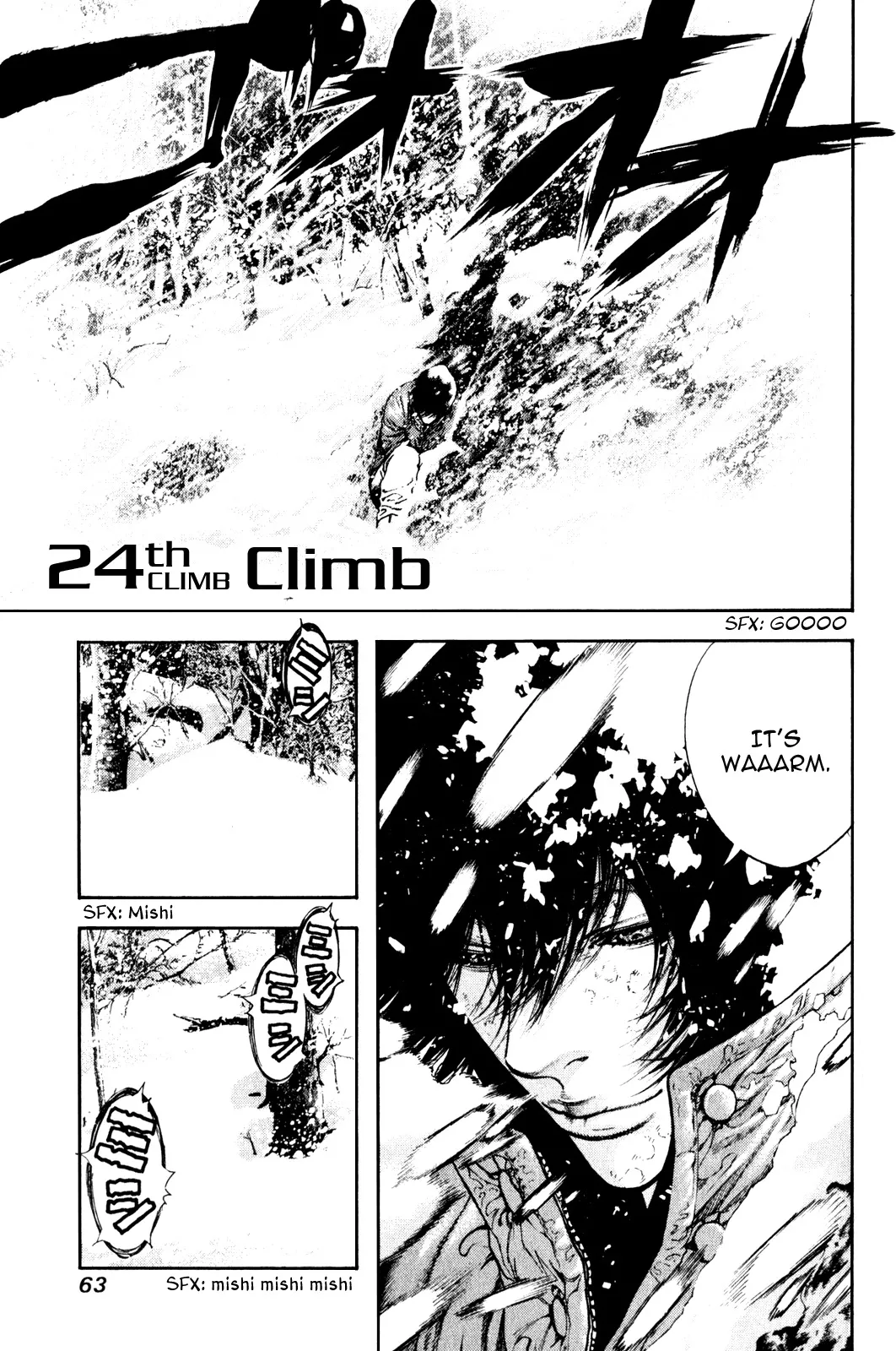 Read Kokou no Hito Chapter 24 - Climb Online