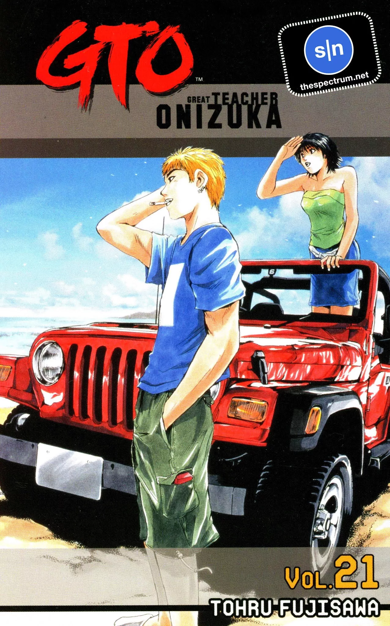 Read Great Teacher Onizuka Chapter 165 - Demon Club Online