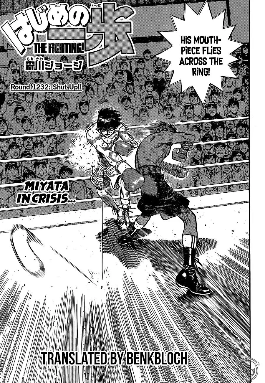 Read Hajime no Ippo Chapter 1232 - Shut Up!! Online