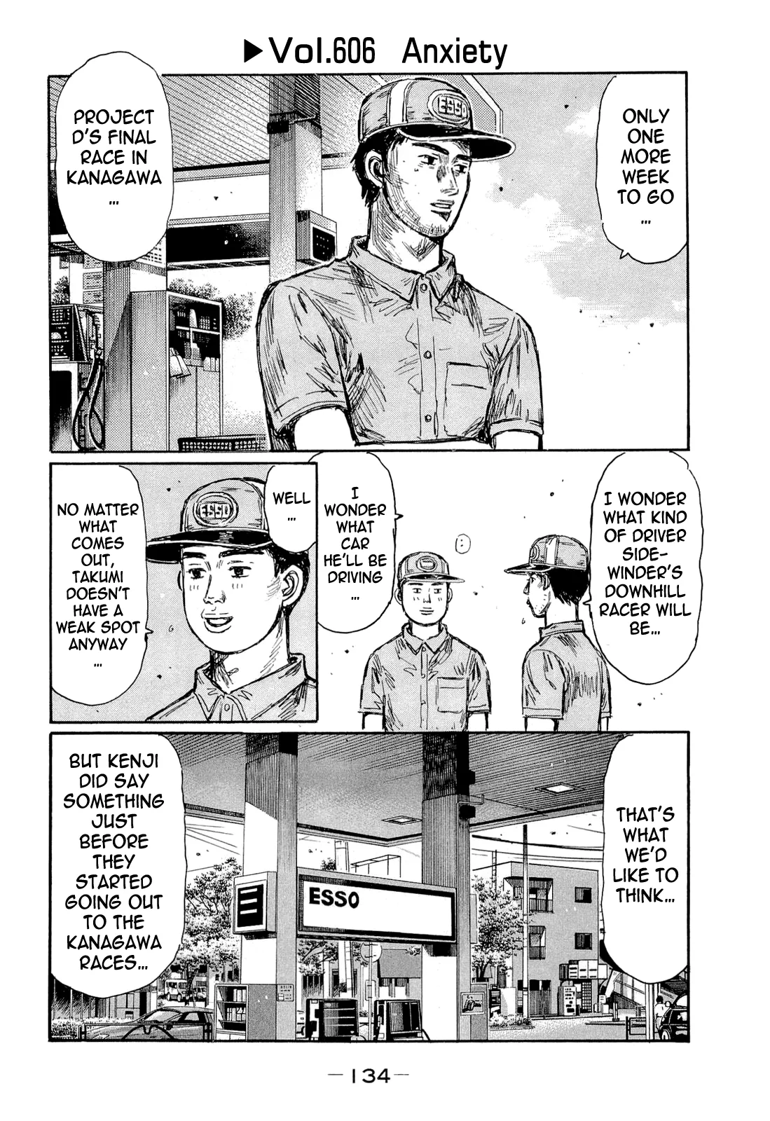 Read Initial D Chapter 606 Online