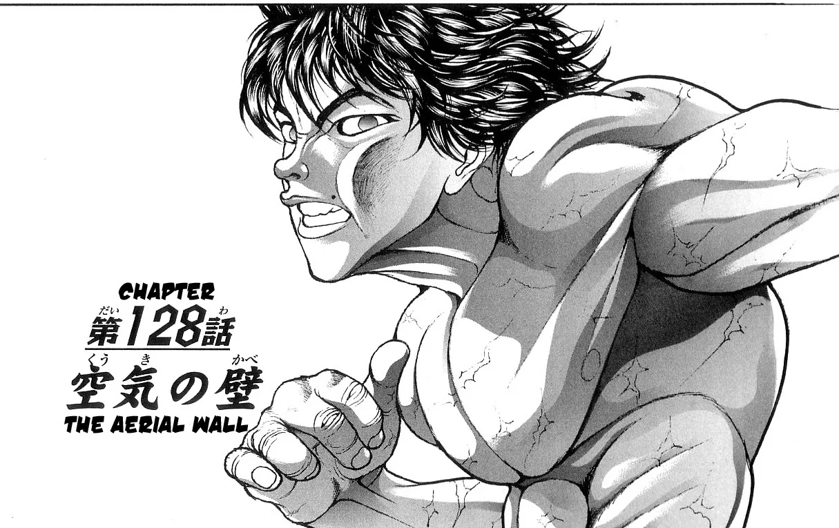 Read Hanma Baki Chapter 128 - The Aerial Wall Online