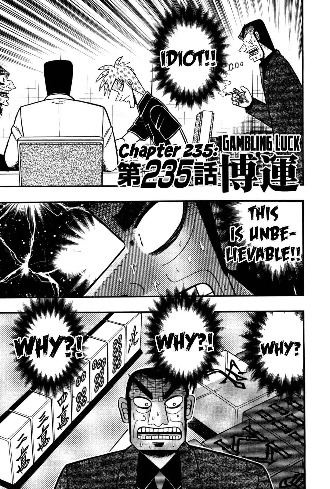 Read Akagi Chapter 235 - Gambling Luck Online