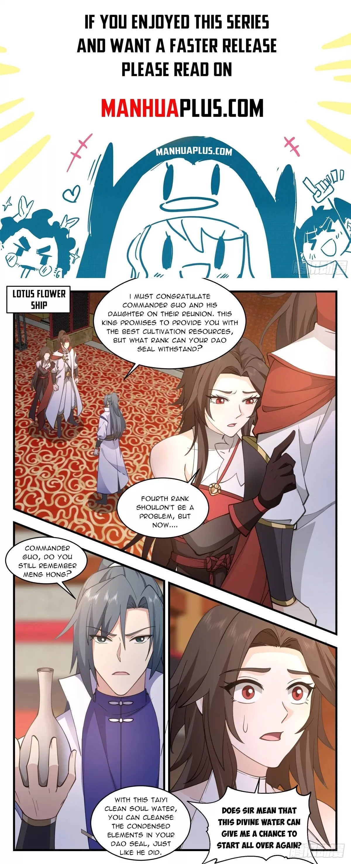 Read Martial Peak Chapter 2723 - Returning To The First Inn Online