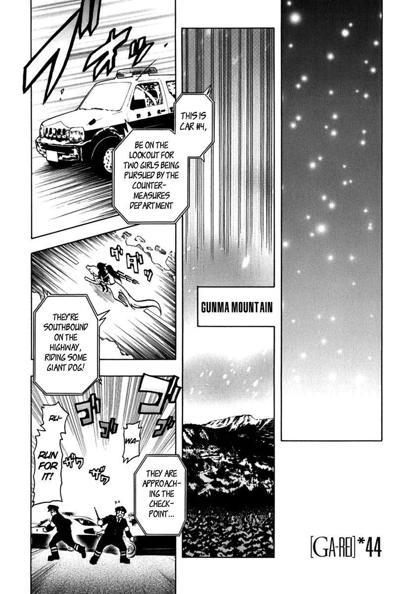 Read Ga-Rei Chapter 44 - Creeping Decimation Plan Online
