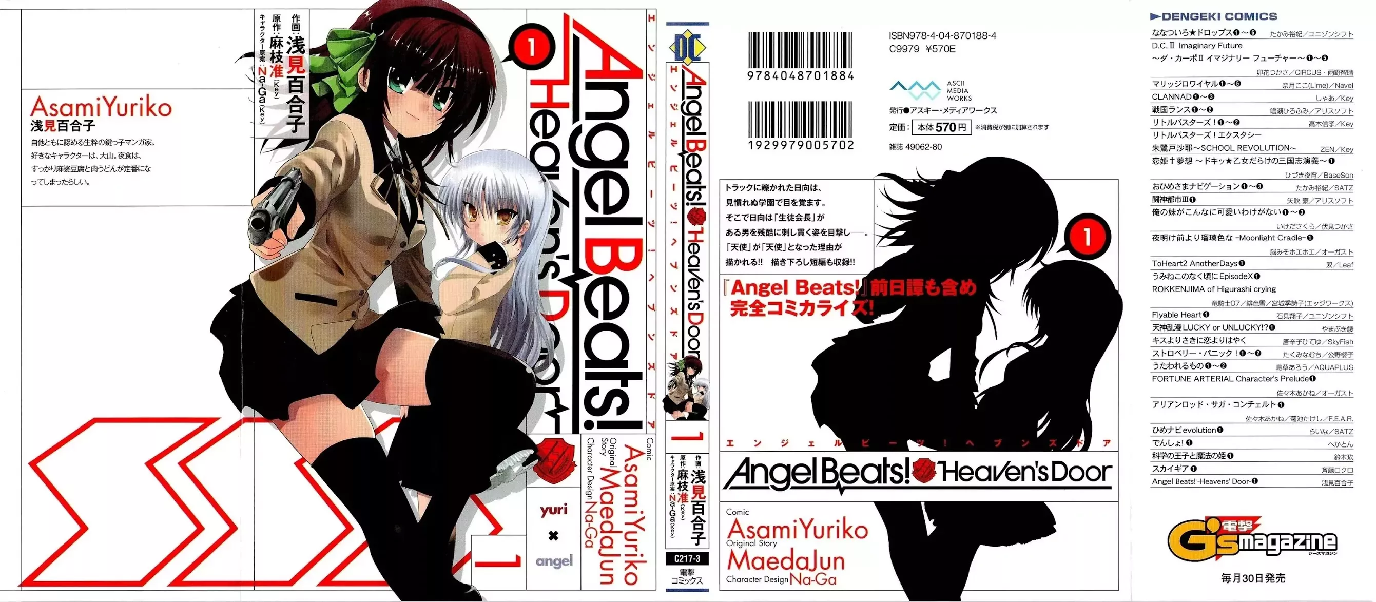 Read Angel Beats! – Heaven’s Door Chapter 1 Online