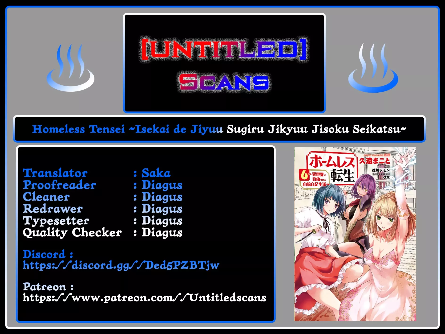 Read Homeless Tensei: Isekai De Jiyuu Sugiru Majutsu Jisoku Seikatsu Chapter 26.2 Online