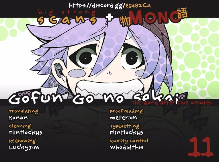 Read Gofun Go no Sekai Chapter 11 - Threads of the Future Online