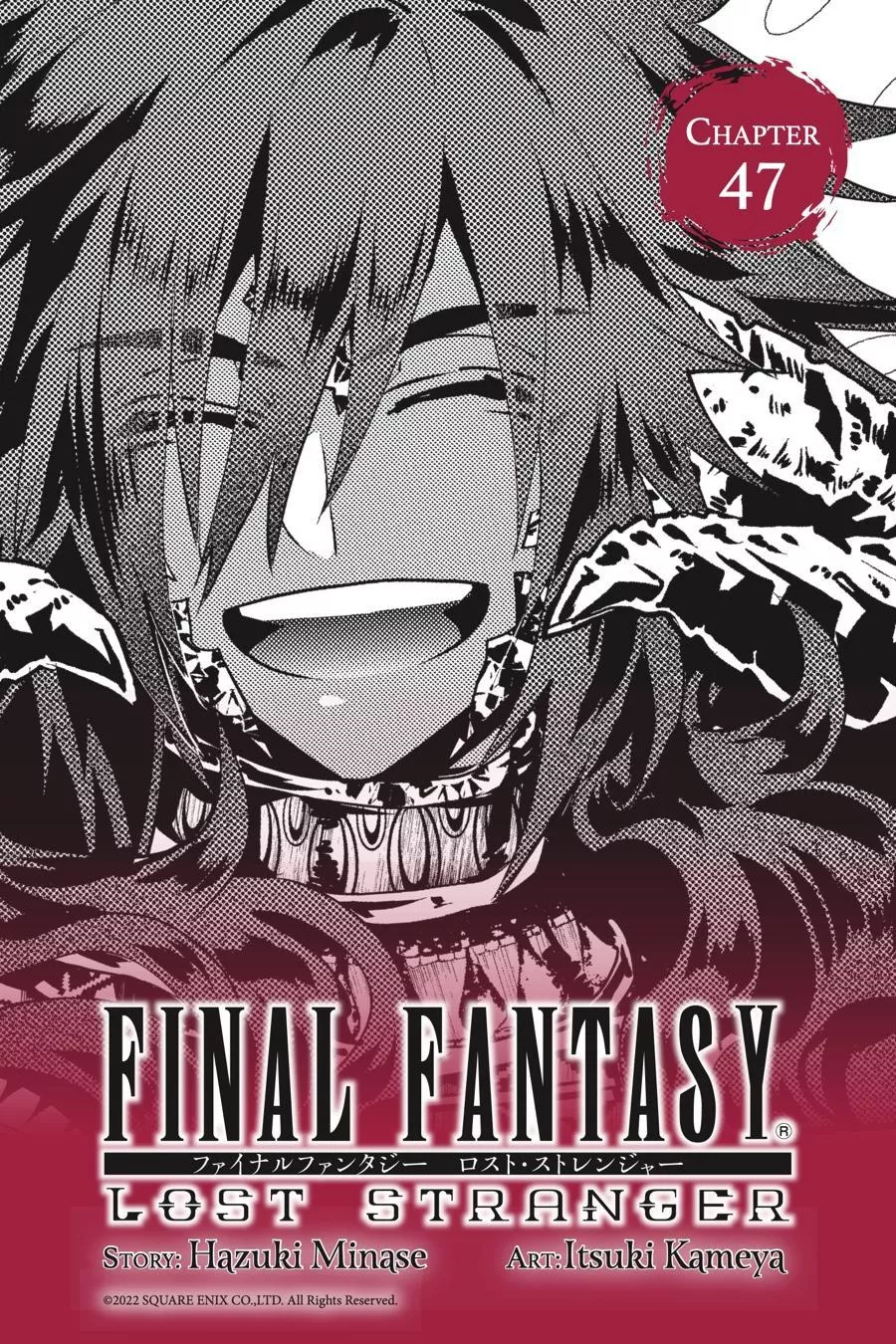 Read Final Fantasy: Lost Stranger Chapter 47 Online