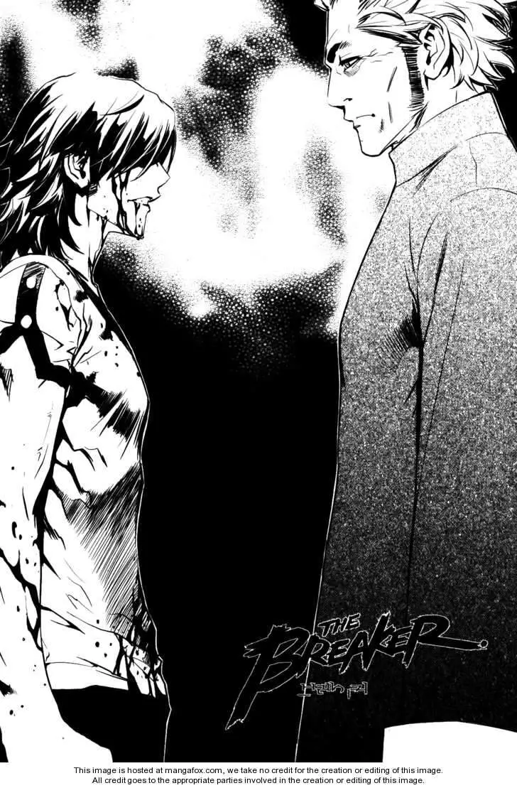 Read The Breaker Chapter 070 Online