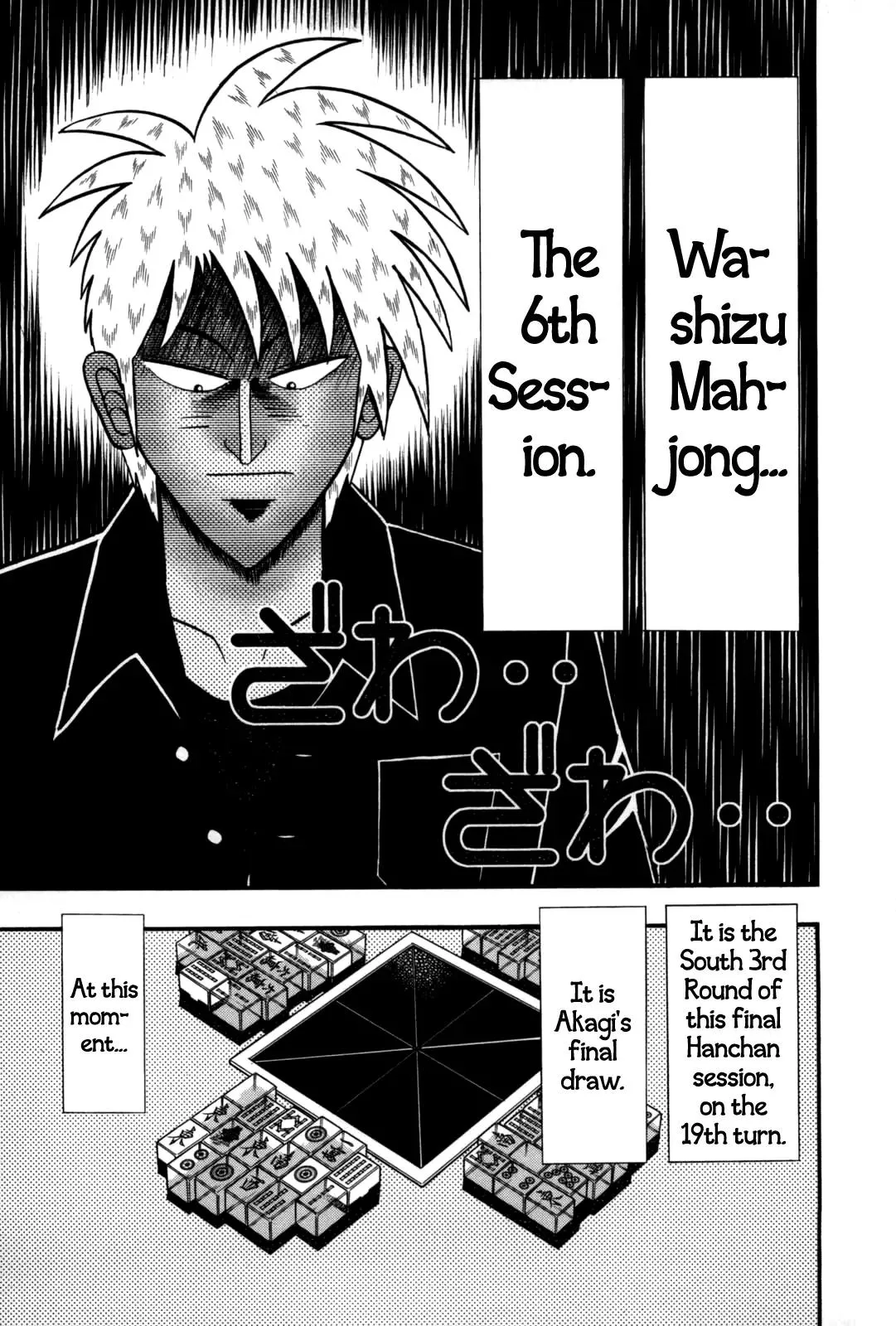 Read Akagi Chapter 239 - Gambling of the Demons Online