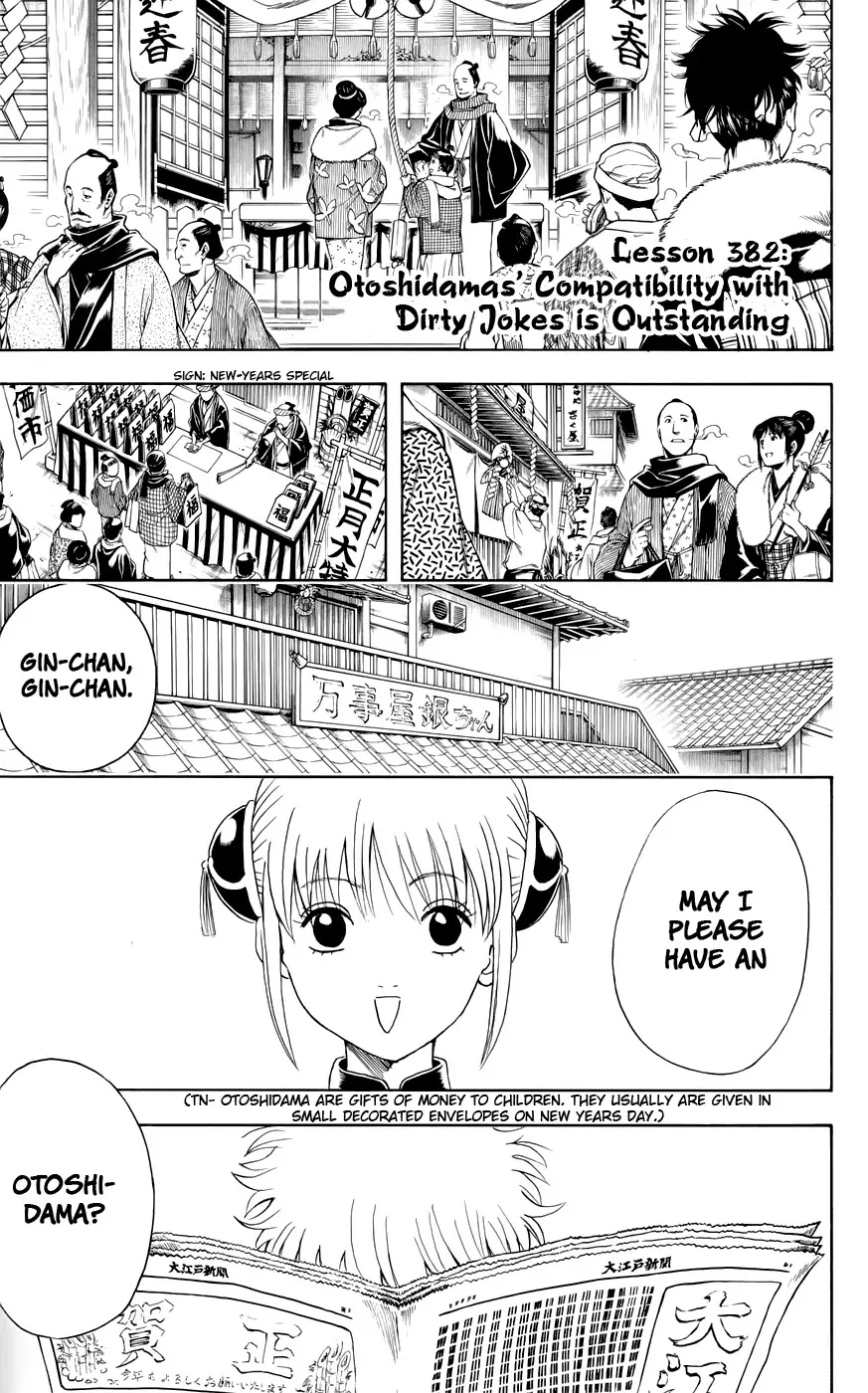 Read Gintama Chapter 382 - Otoshidama's Compatibility with Dirty Jokes is Outstanding Online