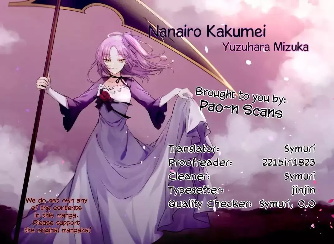 Read Nanairo Kakumei Chapter 28 Online