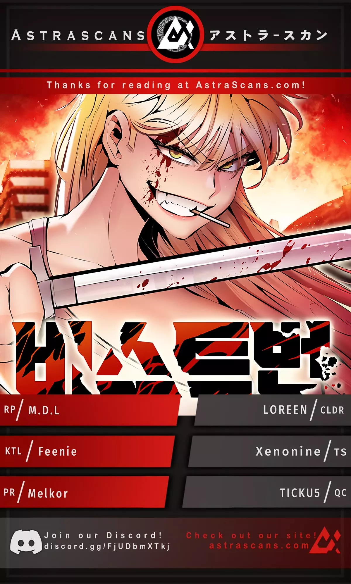 Read Beast Burn Chapter 51 Online