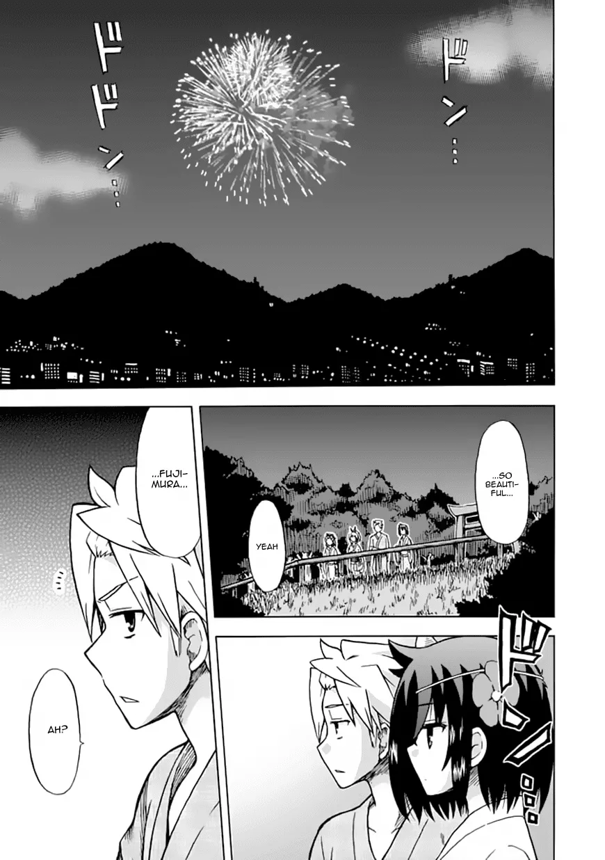Read Fujimura-kun Meitsu Chapter 71 - By the King's Side Online
