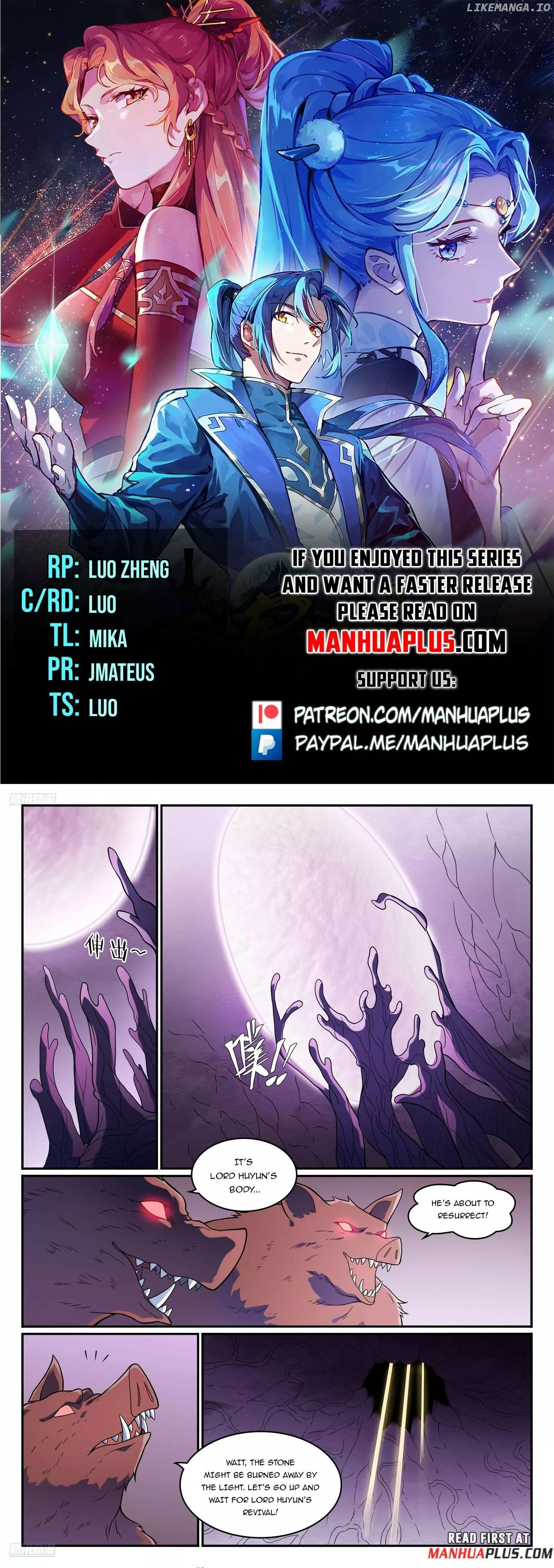 Read Apotheosis – Manhua Chapter 1246 Online