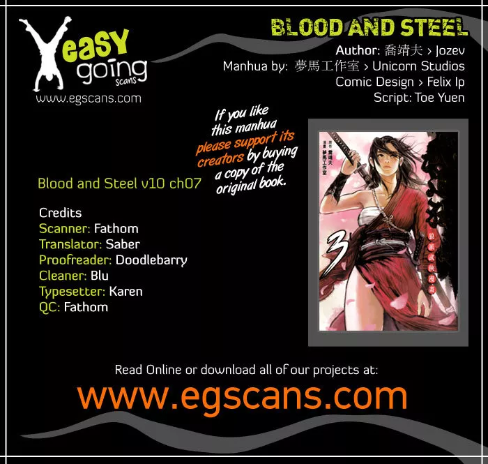 Read Blood and Steel Chapter 54 - Vicious Battle Online