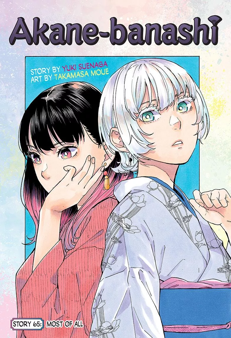 Read Akane Banashi Chapter 65 Online