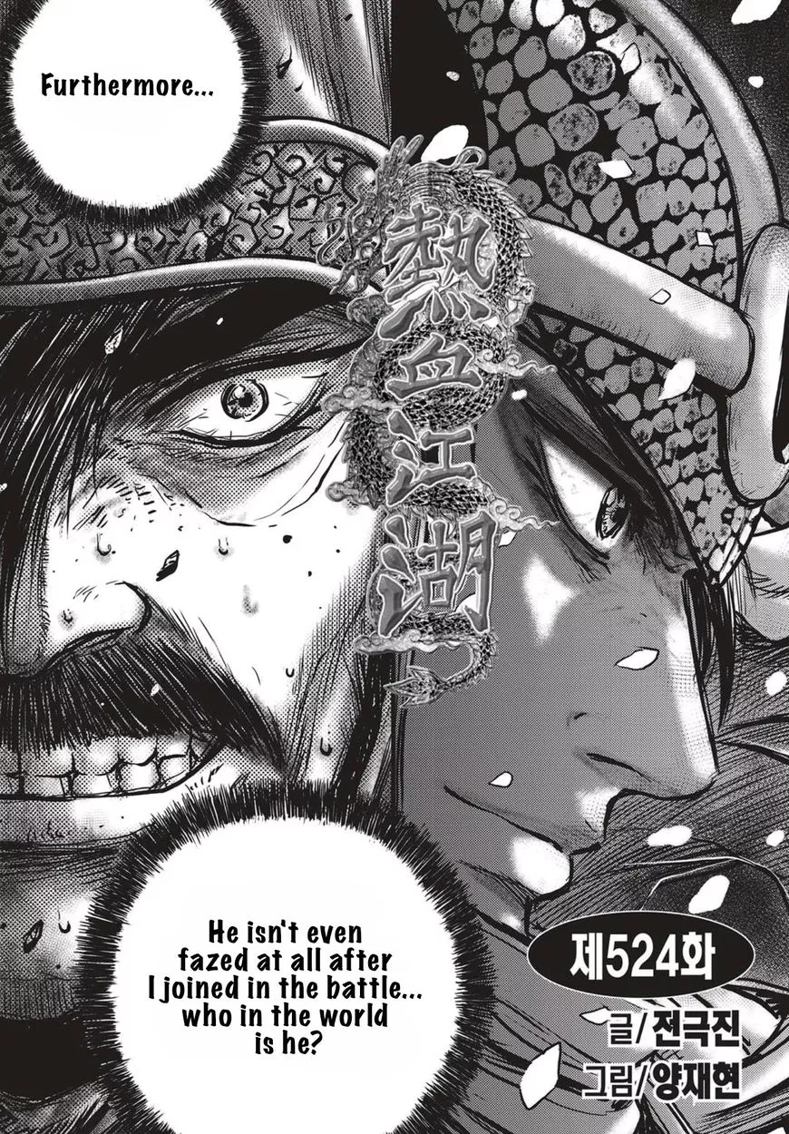 Read Ruler of the Land Chapter 524 Online