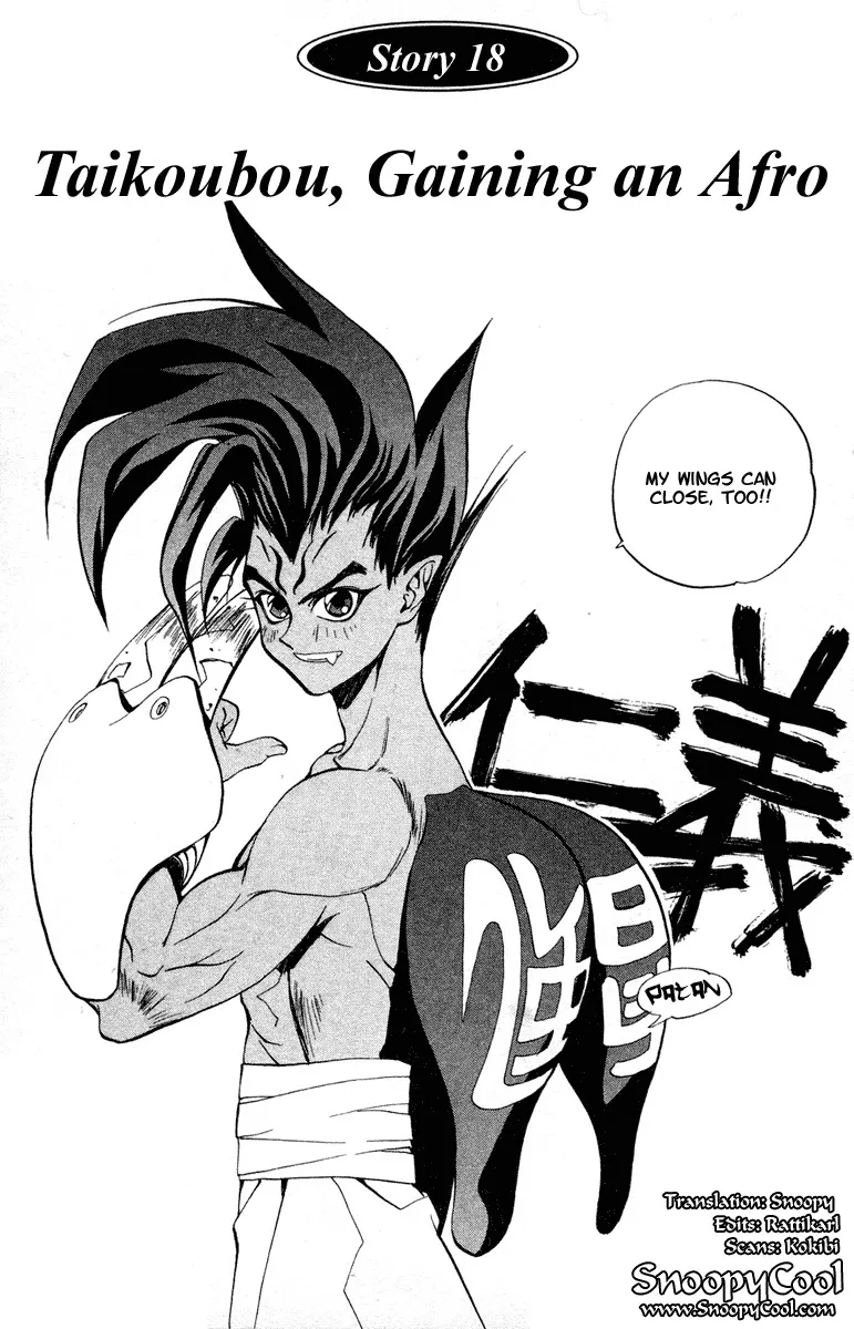 Read Houshin Engi Chapter 18 - Taikoubou, Gaining an Afro Online