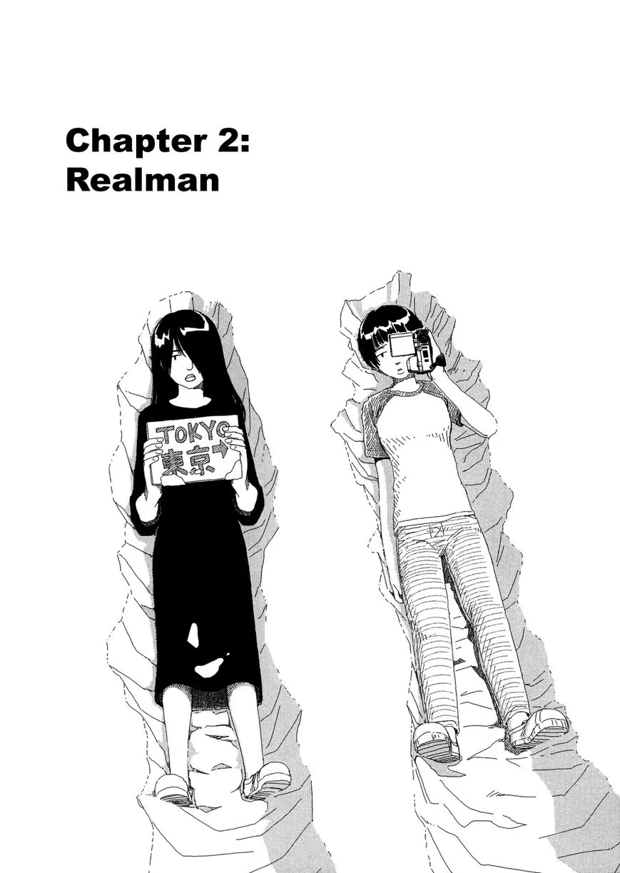 Read Anjuu no Chi Chapter 2 Online