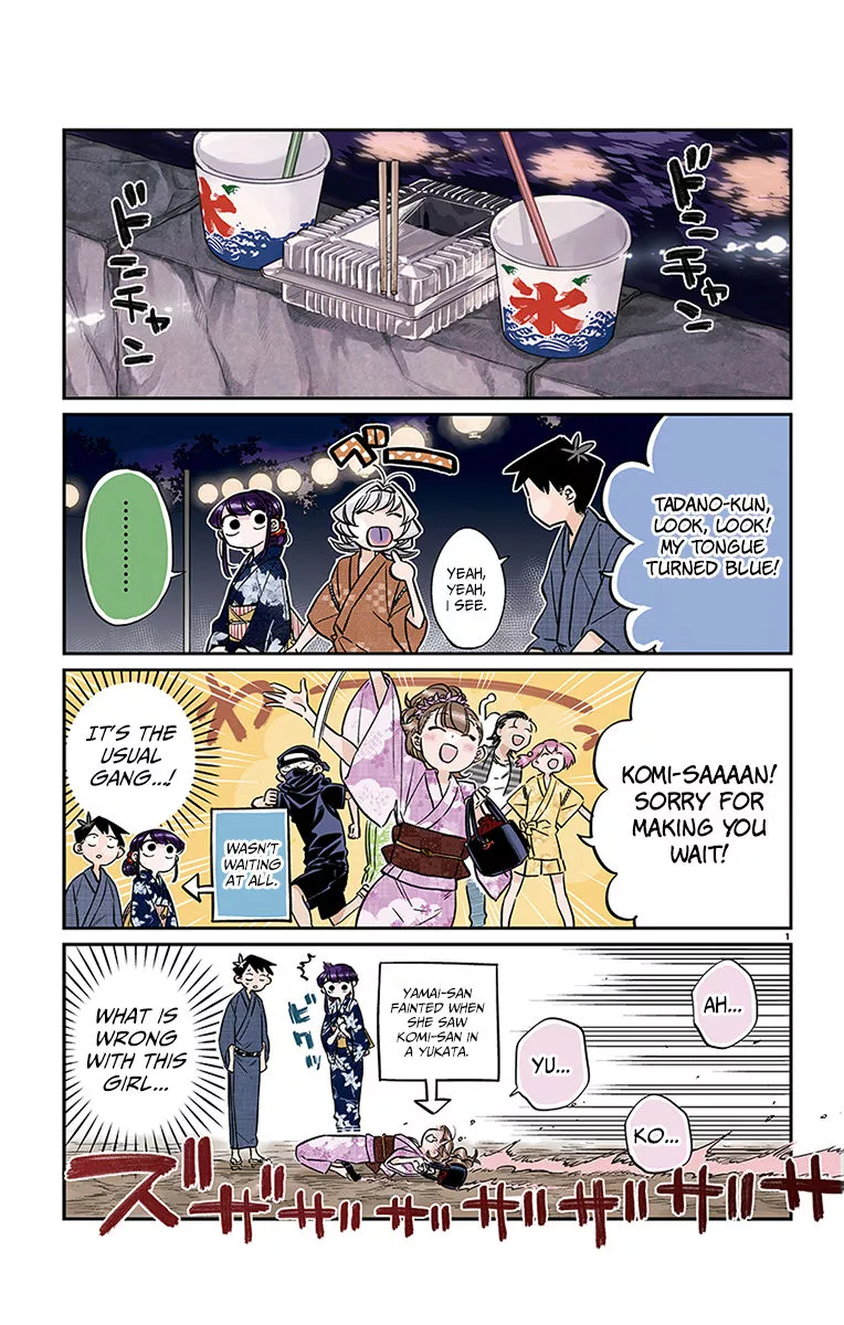 Read Komi-san wa Komyushou Desu Chapter 47 - Summer Festival 2 Online