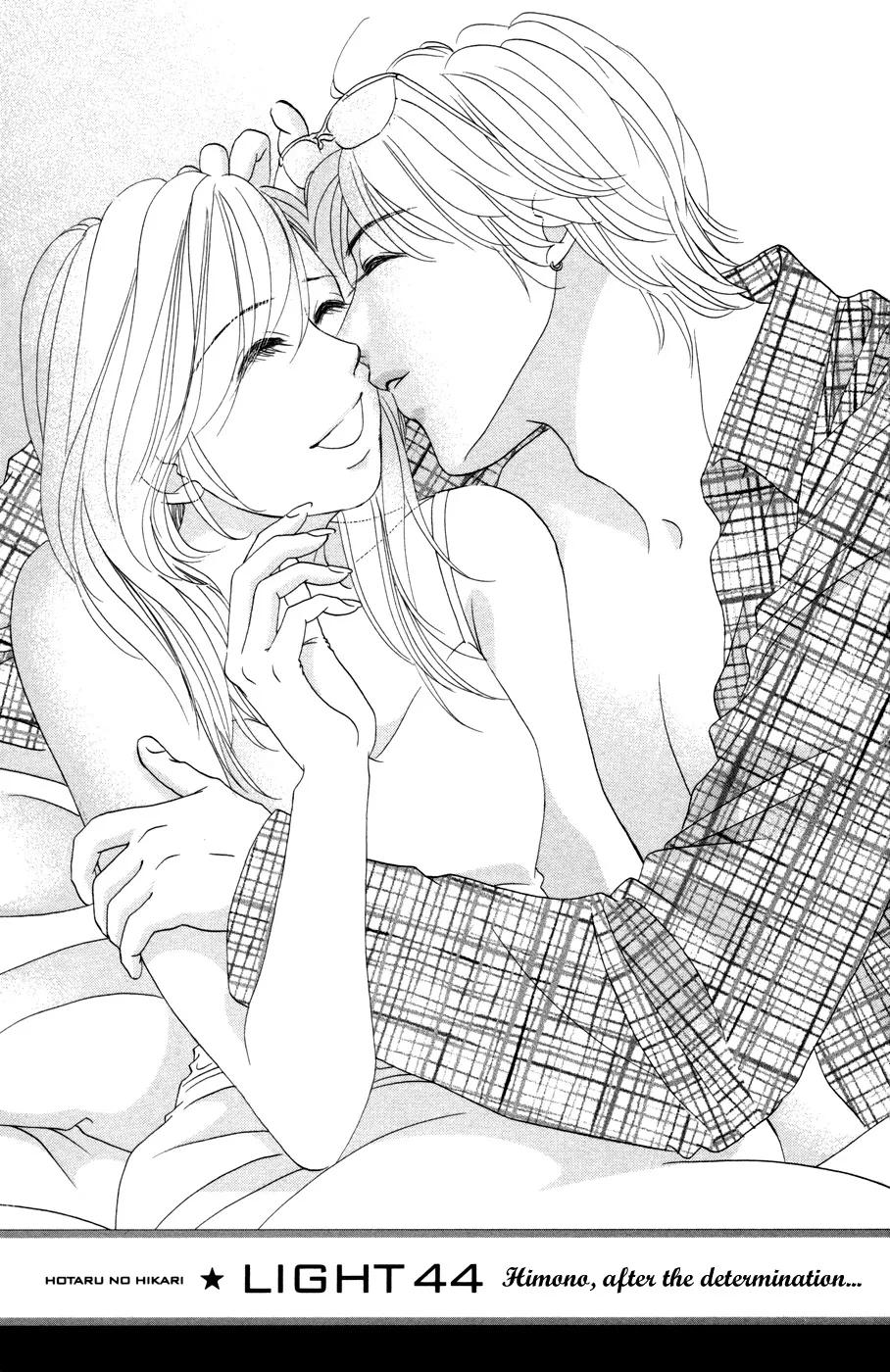 Read Hotaru no Hikari Chapter 44 - Himono, After the Determination... Online