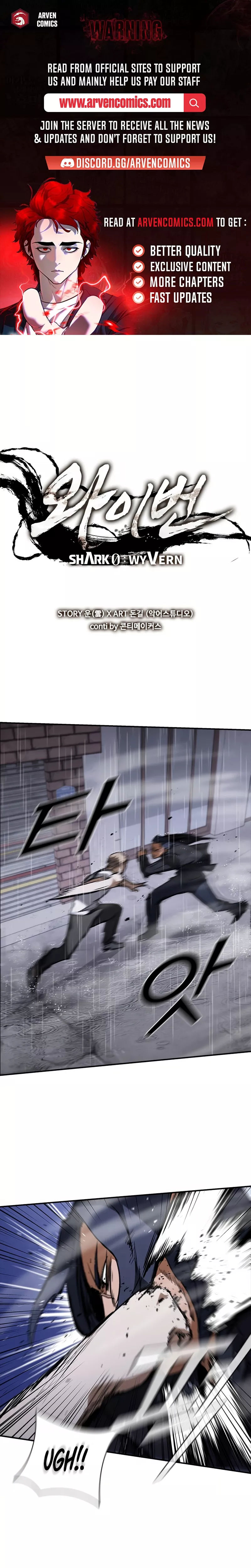 Read Shark Wyvern Chapter 32 Online