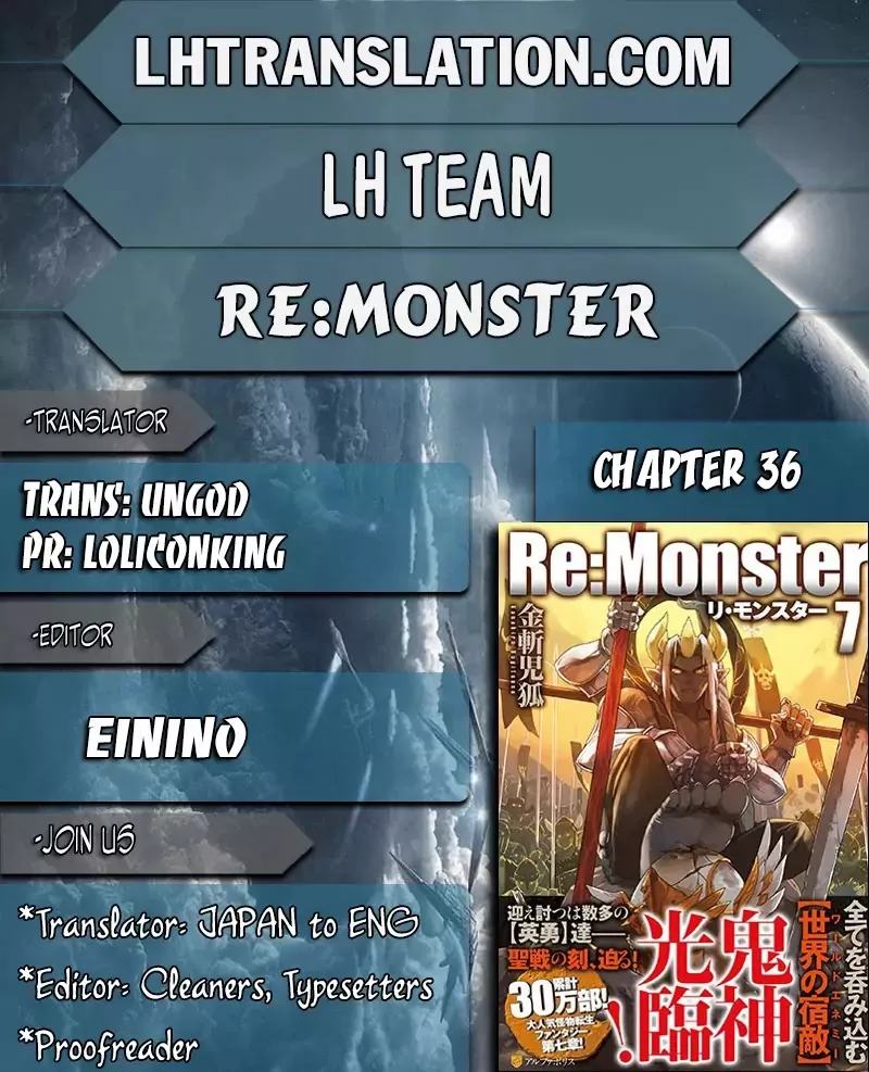 Read Re:Monster Chapter 36 Online