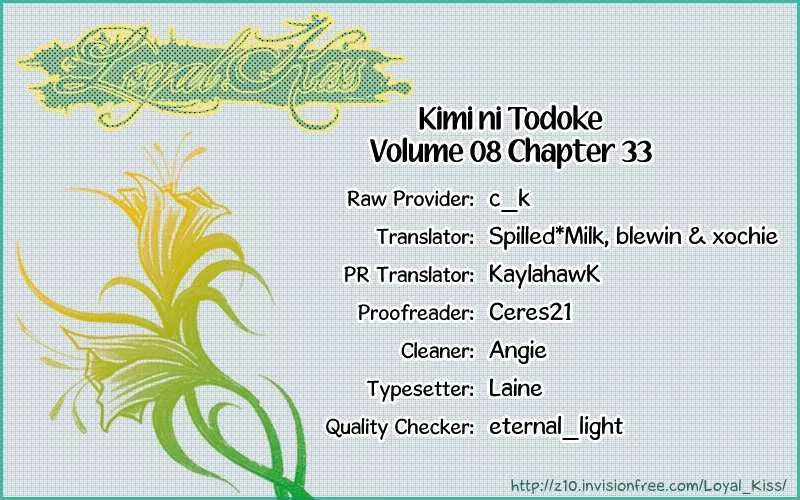 Read Kimi ni Todoke Chapter 33 - A Chance Online