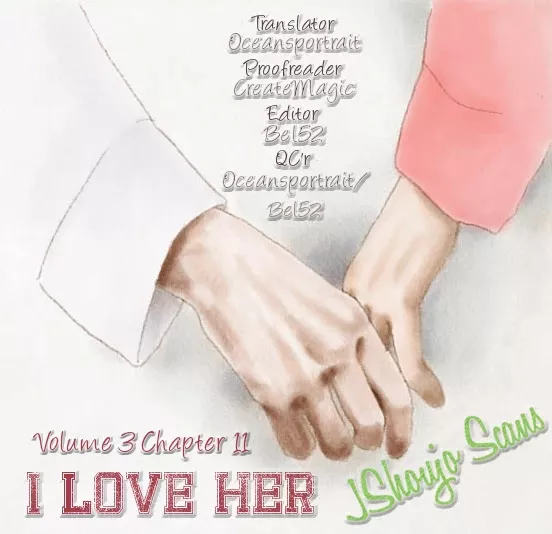 Read I Love Her Chapter 11 Online
