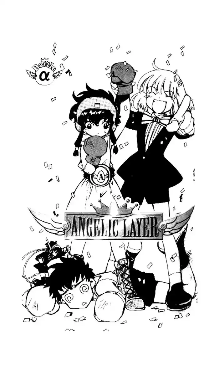 Read Angelic Layer Chapter 21.5 Online