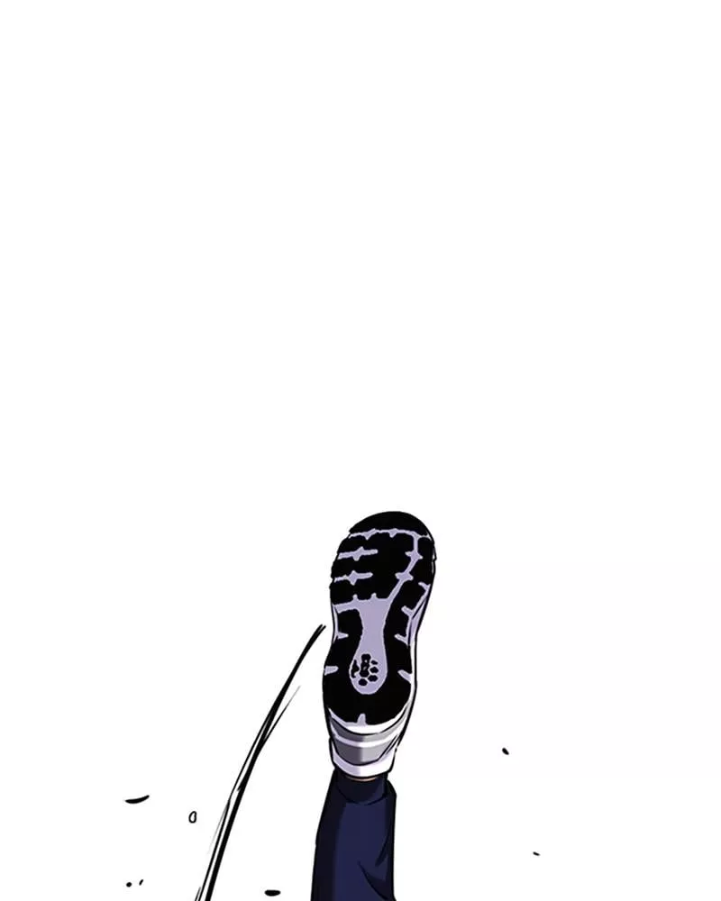 Read Tales of Greed Chapter 25 Online