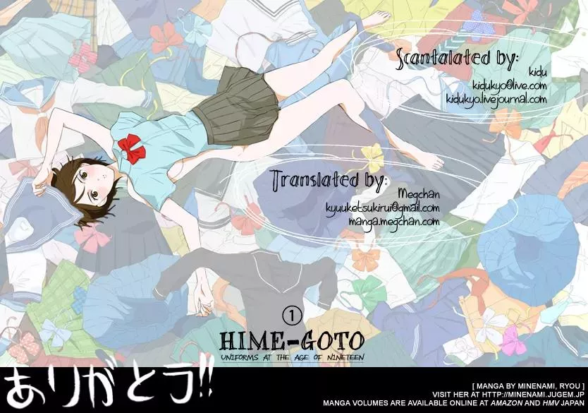 Read Himegoto: Juukyuusai no Seifuku Chapter 10 - Thunder Online