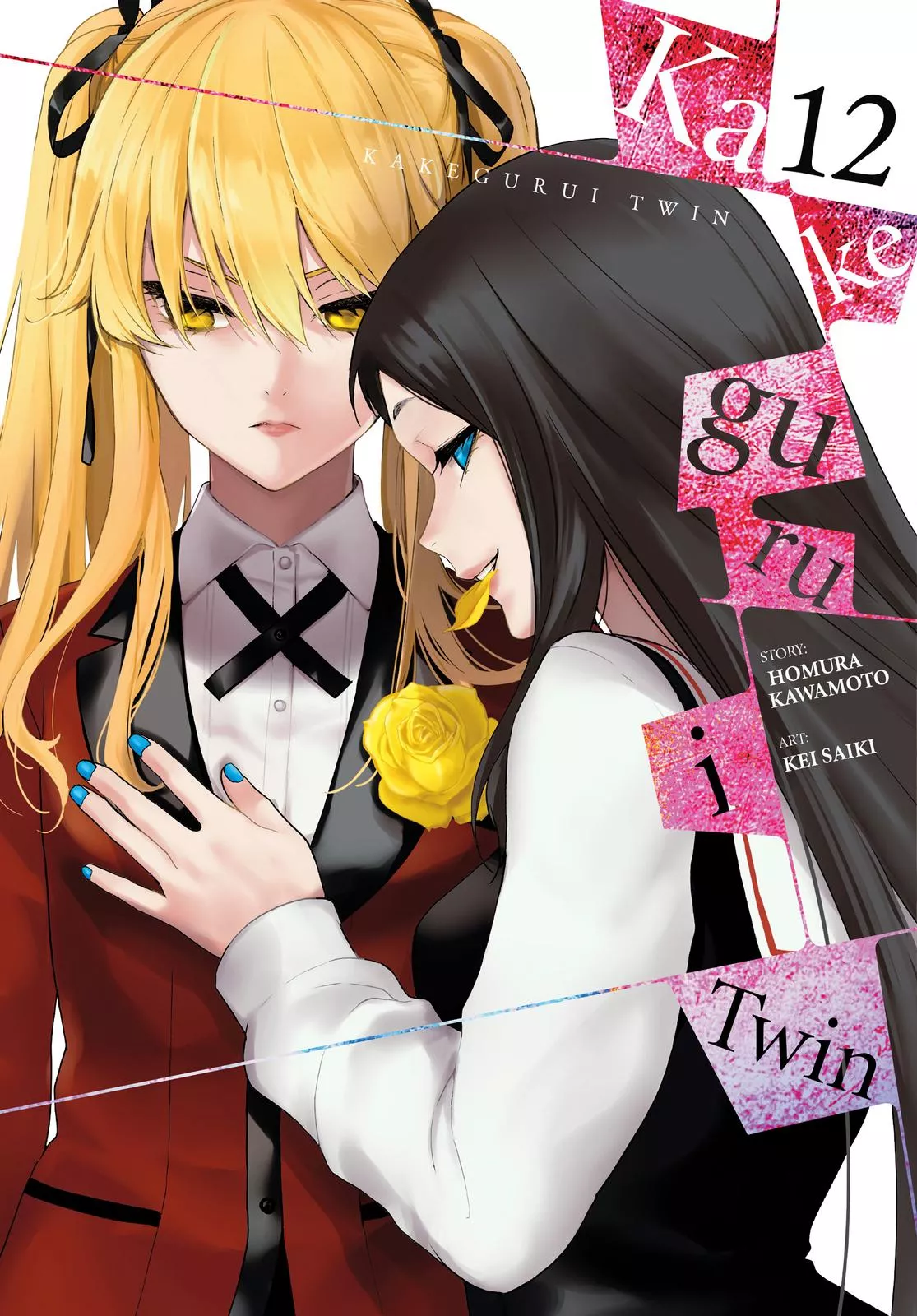 Read Kakegurui Twin Chapter 62 Online