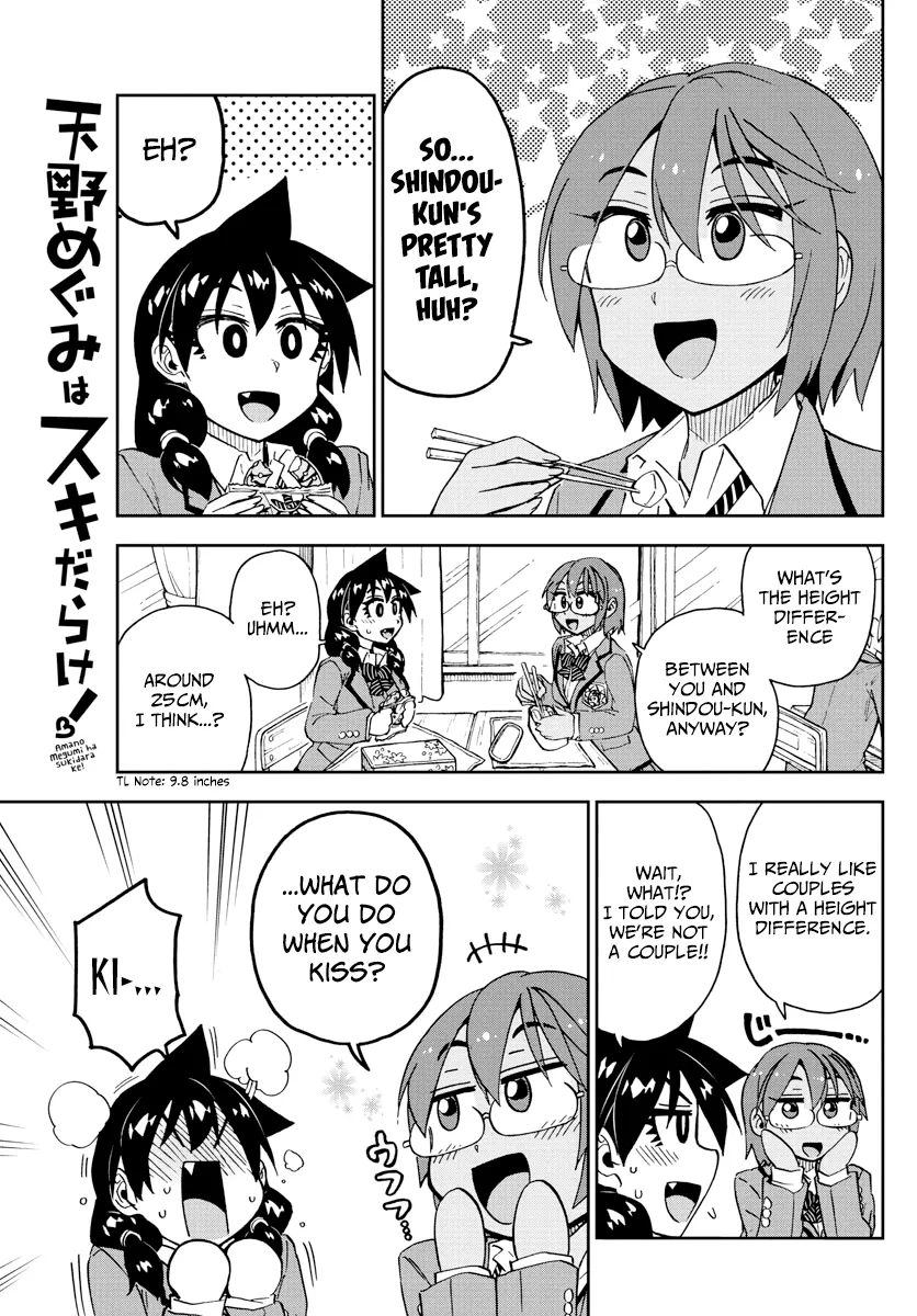 Read Amano Megumi wa Suki Darake! Chapter 181 - Height Difference Online