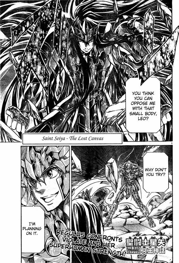 Read Saint Seiya – The Lost Canvas Chapter 118 - The Wild Beasts Collide Online