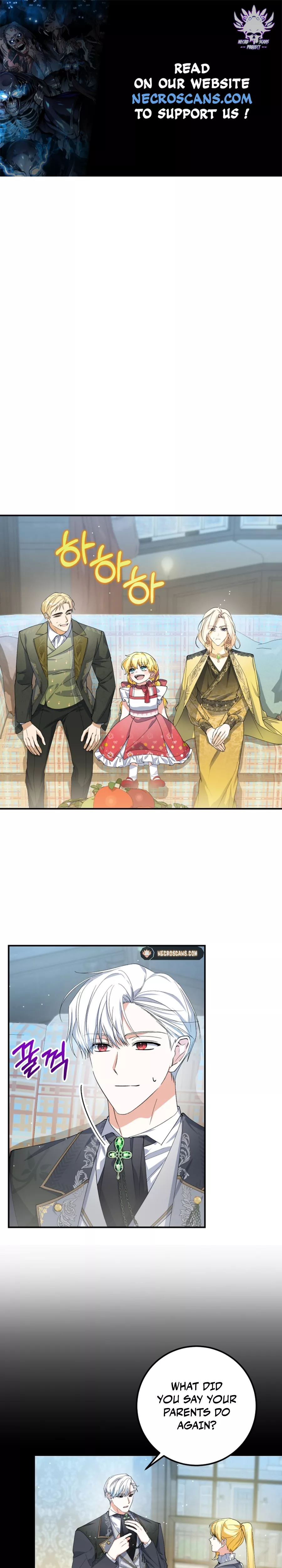 Read Getting Married Without My Badge Chapter 24 Online