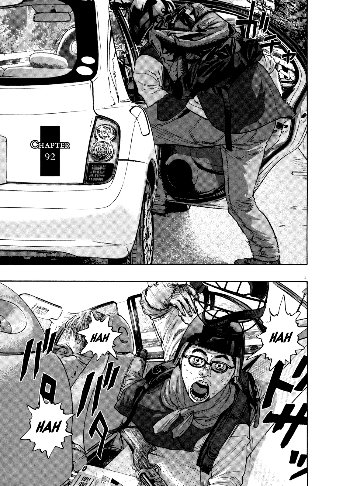 Read I Am a Hero Chapter 92 Online
