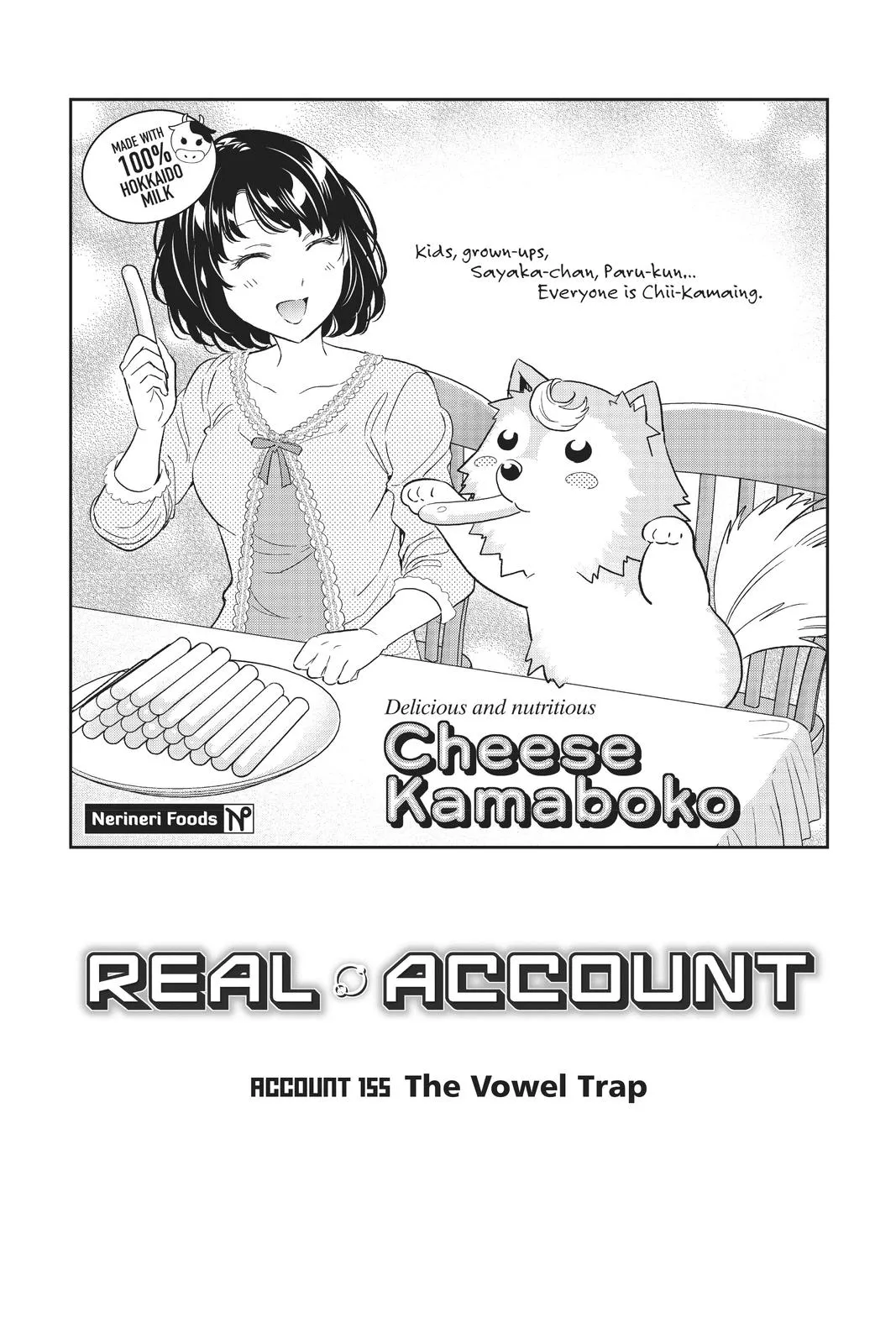 Read Real Account Chapter 165 - S2-155 Online