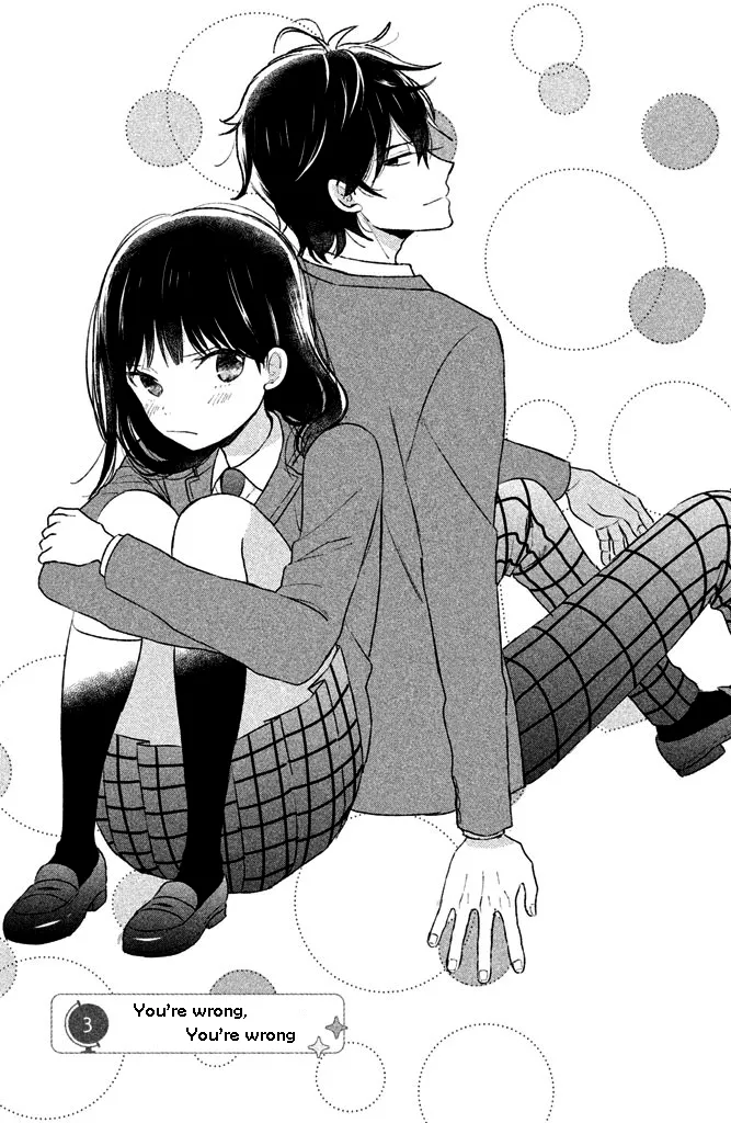 Read Chikyuu no Owari wa Koi no Hajimari Chapter 3 - You're wrong, You're wrong Online