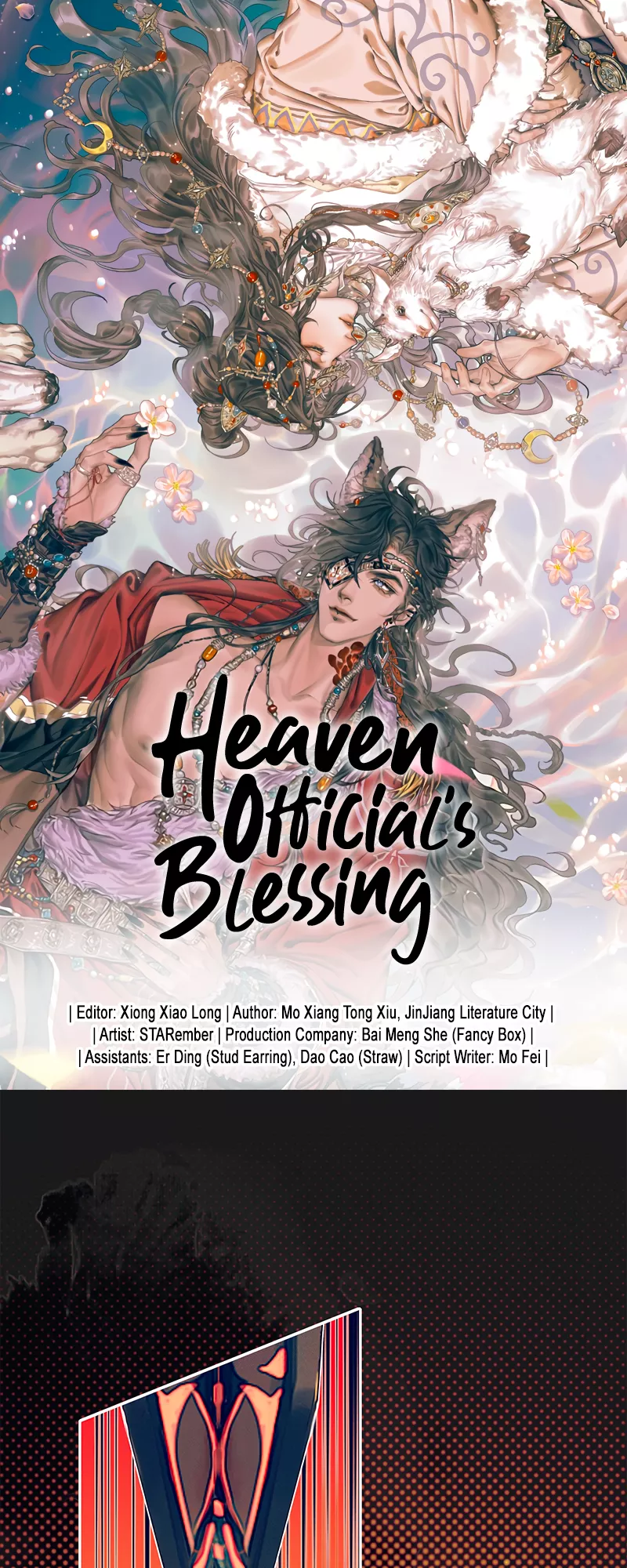 Read Heaven Official’s Blessing Chapter 89 - Raging Flames Online
