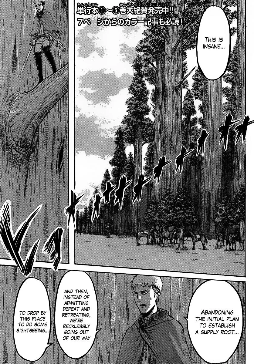 Read Attack on Titan Chapter 25 Online